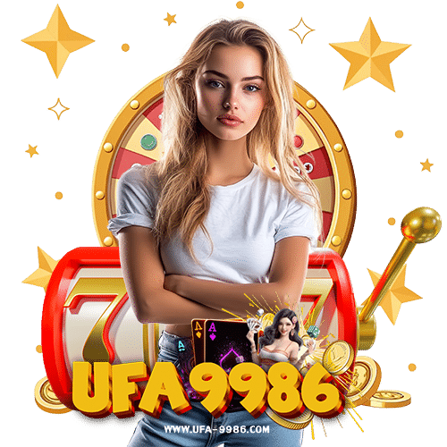 ufa9986 บริการ 24 ชม.