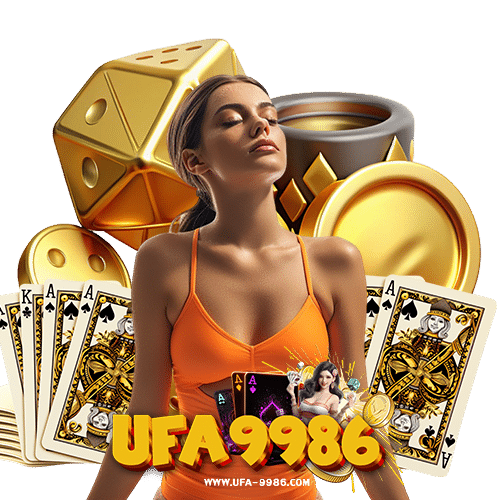 ufa9986 สล็อตออนไลน์